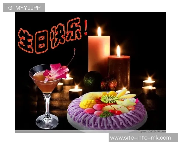 祝希伟生日快乐愿你每一天都充满欢笑与幸福